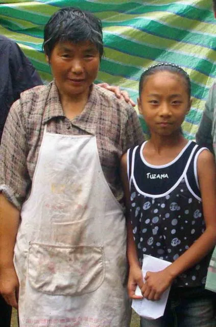 最惦记的艾纯家同学