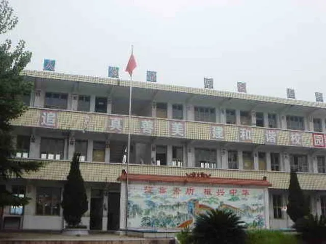 绵阳市安县清泉镇小学