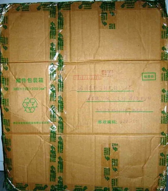 来自安州小学的学生图画作品