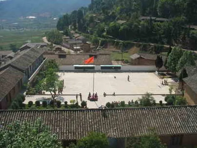 云南省文山州砚山县盘龙乡中心学校