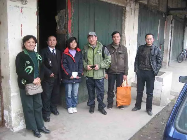 相聚在青城
