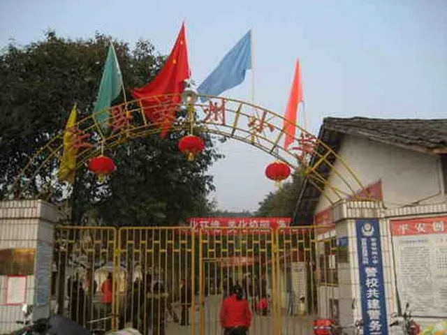 阳光种子行动“三下四川”考察观摩活动顺利结束