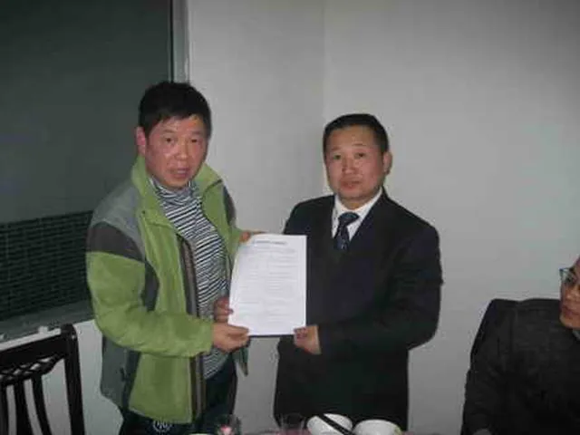 青城小学传统文化教育实施活动2月19日正式启动