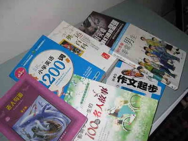 安州小学迷你奖学金后续活动报道