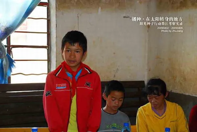 如果我有一千元，我会。。。