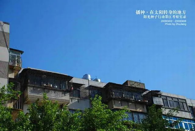 墨江，太阳转身的地方