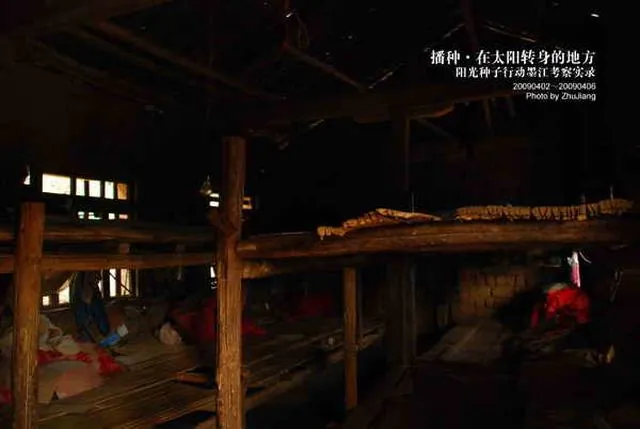 孩子们的宿舍。。。