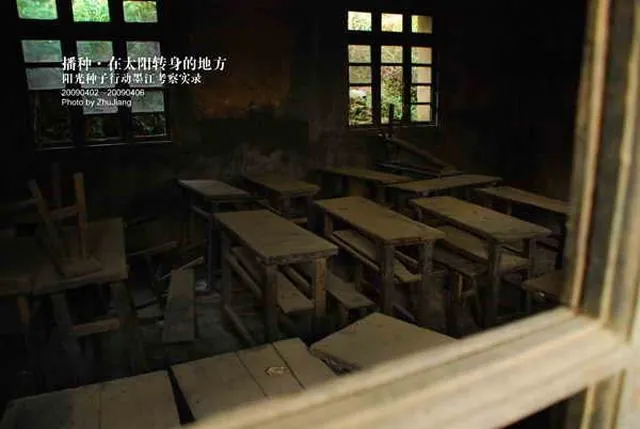 这里可以用来筹建阳光图书馆，希望的种子将从这里发芽