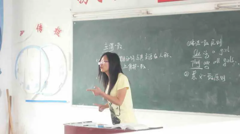 英语角开始了！
