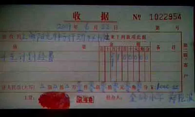昆明晋宁金砂小学"美丽窗花"后续报道