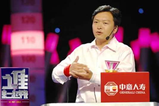 为阳光种子行动的核心志愿者网站总监杜平先生喝彩