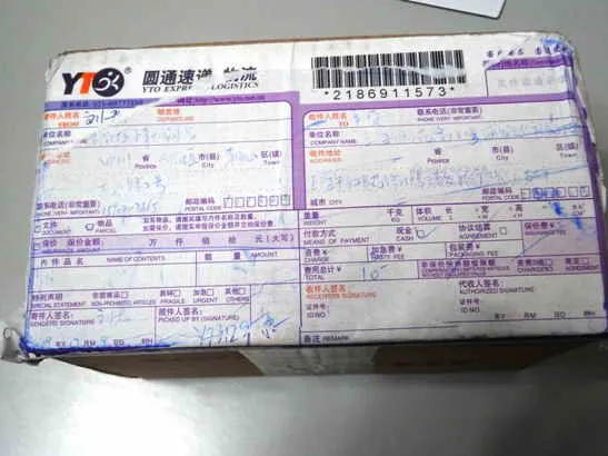 来自四川青城山小学肖校长杨静老师的2010阳光年会的义卖礼物--20个纸飞机