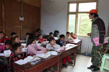 贵州山区脚里小学支教行录---第一天