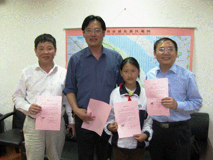 浦东新区凌桥中学张同学继续得到爱心人士黄先生的助学赞助