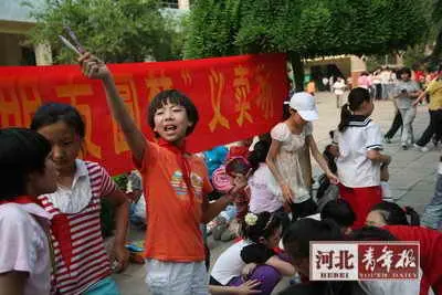 玉树受难的同胞们，我们来帮助你！