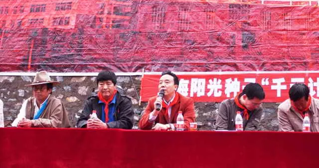 “绘美好生活，展青春风采”——雅江中学第二个千元计划活动圆满完成