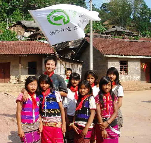 云南孟连县公兴乡中学10名学生助学金发放准备活动