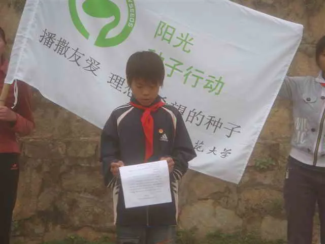 初赛硝烟----公信中学数学速算活动
