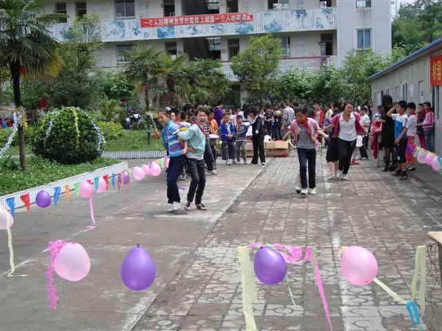 “我的快乐我作主”