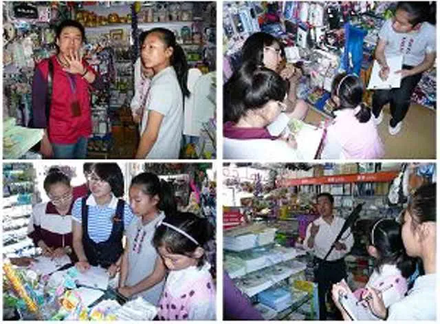 同学们商量还价策略，伏老师在一旁告诉同学窍门，同学们与老板砍价，同学们又在采购奖品了