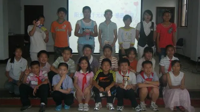 阳光1000-----“帮父母打一次工”总结交流