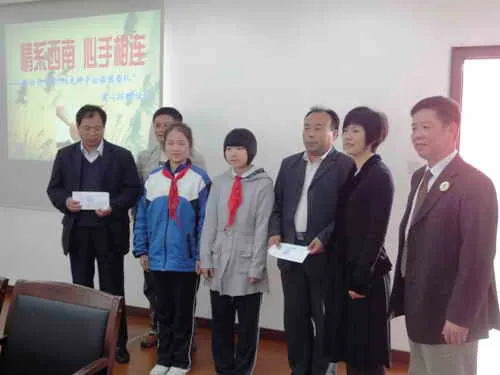 吴东阳捐款的云南两校购水善款后续报道