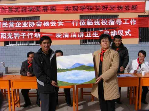 青海海东地区“爱牙护牙”现场活动牙医培训的快讯