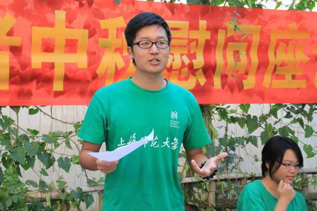 跑出新天地