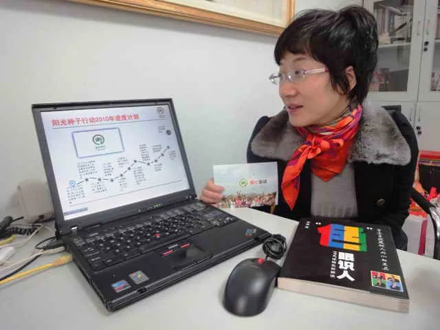 他们没有抱怨很乐观----北川学子获助学赞助