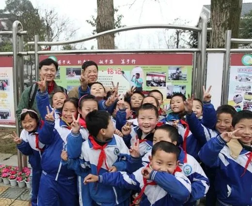 青城小学---阳光四川行(二)