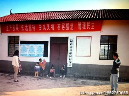 美丽蝴蝶云前方报道:坝心乡田乡长陪同至核桃寨确定明天活动场地。
