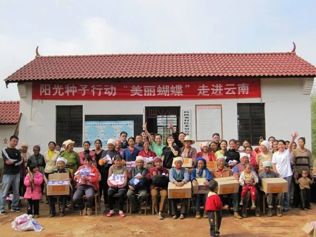“美丽蝴蝶"现场--阳光种子行动志愿活动记实