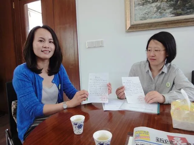“美丽蝴蝶”---向赞助人汇报项目总结