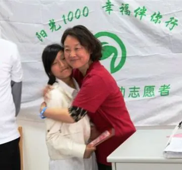 亲亲宝贝----凌桥中学小张同学第三年获得助学赞助