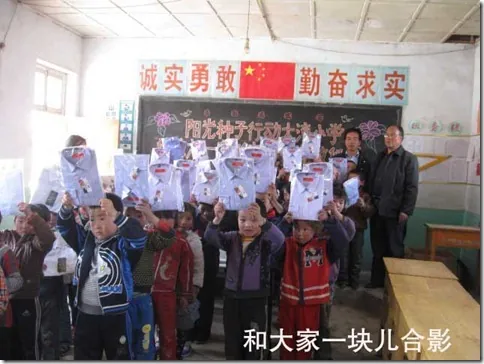 快乐六一穿新衣项目快报-