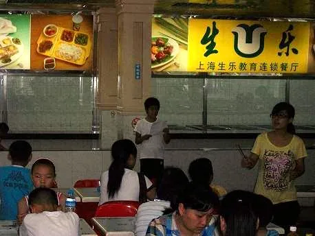 自导自演---亲子大联欢---