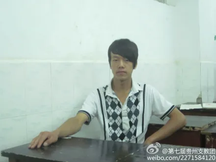 安龙一中,<达人秀><羽毛球比赛>两个千元计划开始了