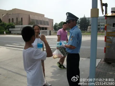 上师大“冰爽夏日”千元计划活动报道（阳光种子周雅婷报道）
