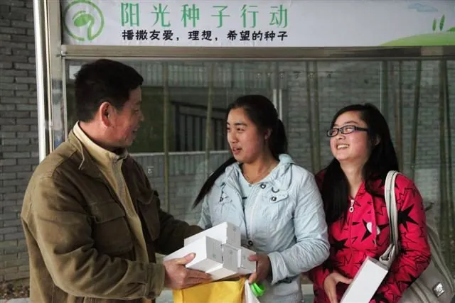 我是快乐的唐玉婷
