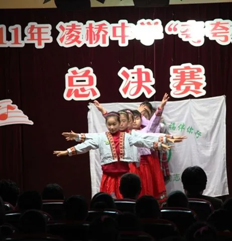 “夸夸家乡好”---来自凌桥中学阳光千元计划的后续报道