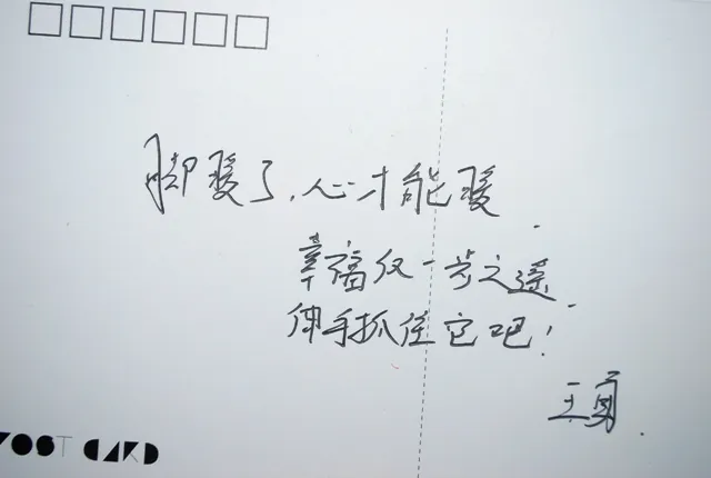 脚暖了,心才能温暖