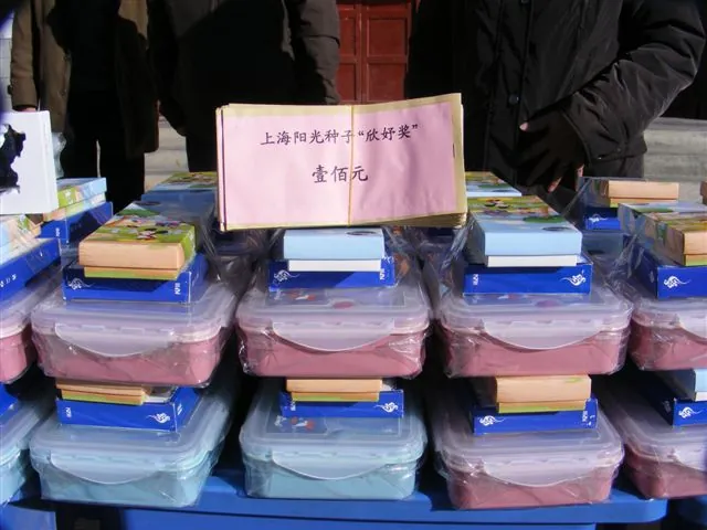 刚察县中小学生英语作文数学"欣妤"大赛获奖名单公布