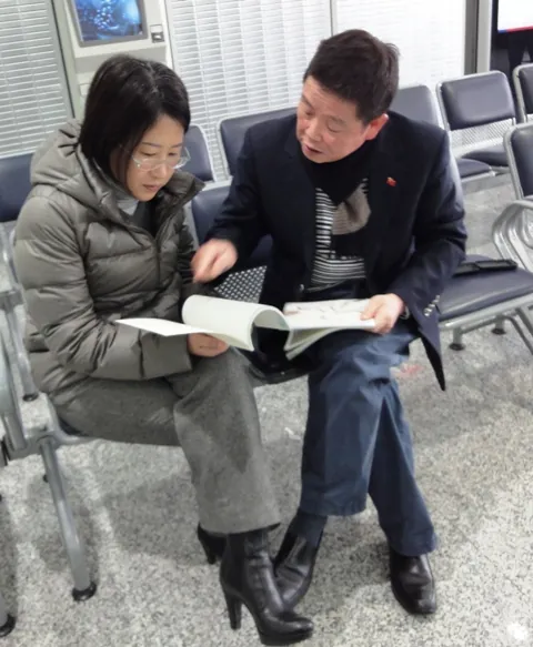 与爱心企业聚通公司的新春互勉