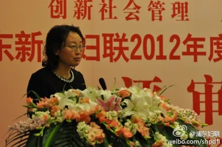 “小小新上海人”外来务工子弟成长项目开始启动