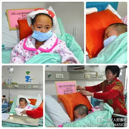 紧急行动拯救周杨洋快讯