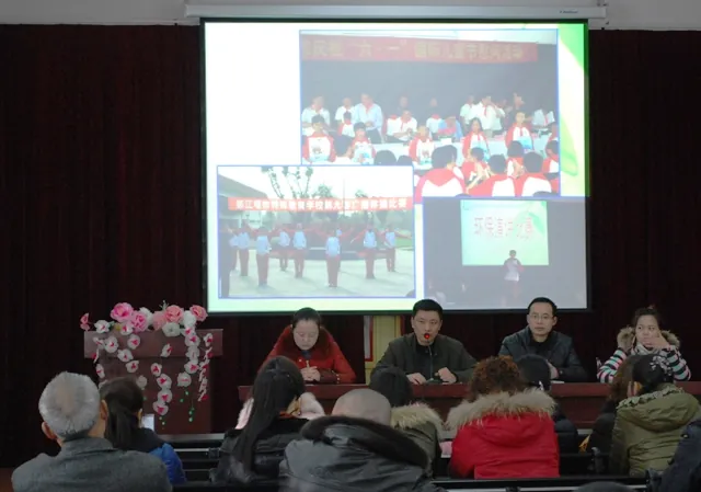 特殊学生自己设计校服
