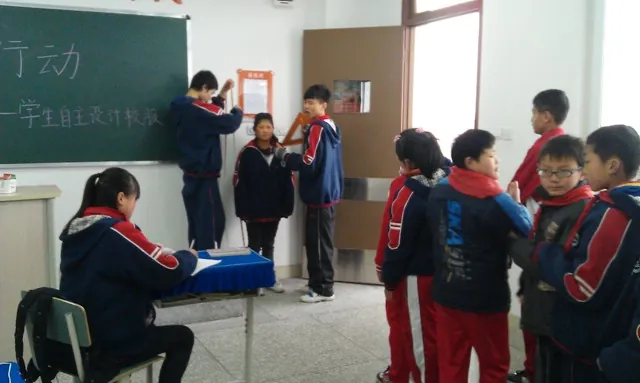 都江堰市特殊教育学校开展自主设计校服活动