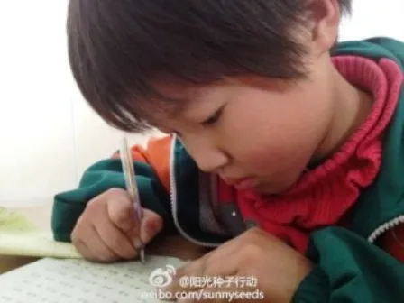 让小宋烊站起来