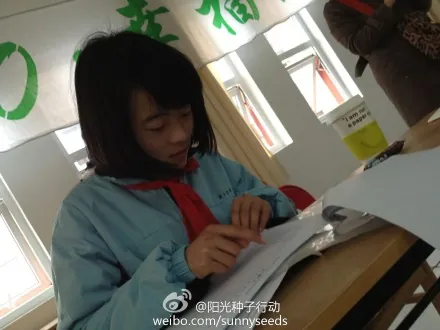 成长起来的民工子弟志愿者鲁瑜婷