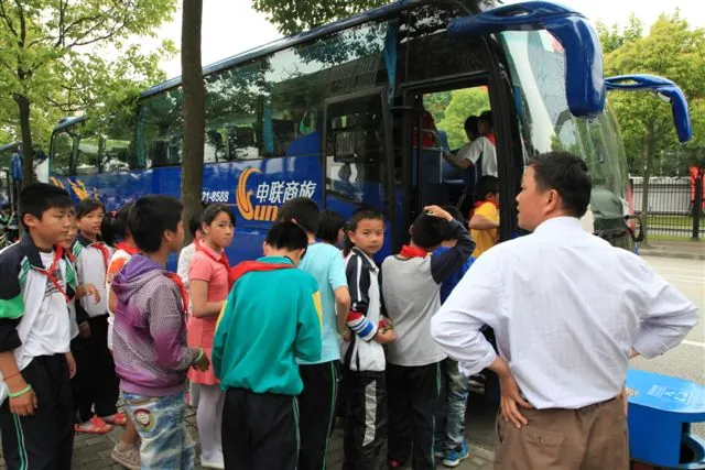 灵气的旗帜送给申联商旅